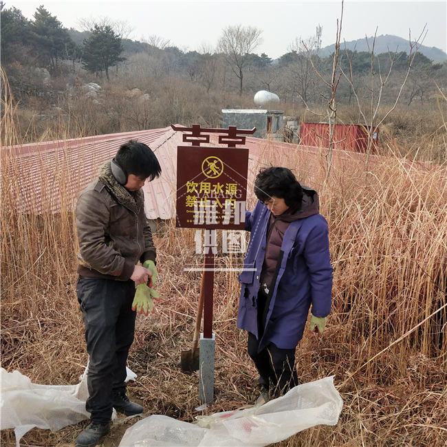 景區(qū)公園標(biāo)識